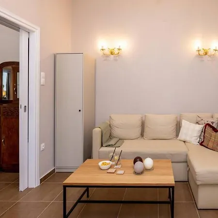 Mellow Mood Town Holiday home